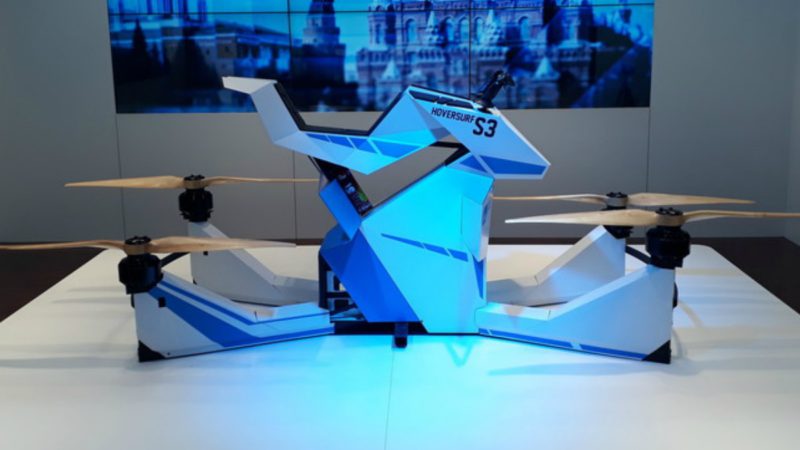 Rusia presenta una innovadora aeromoto creada con drones