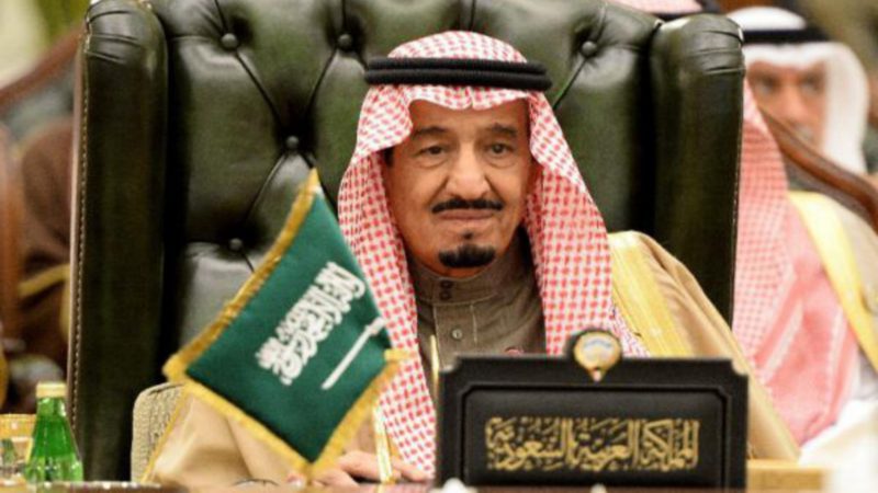 El rey de Arabia Saudí
