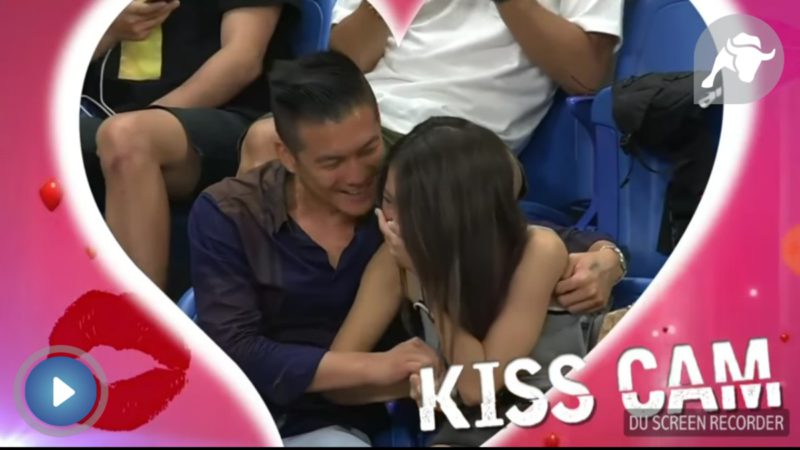 La ‘pillada’ de una Kisscam a una pareja en Taiwán