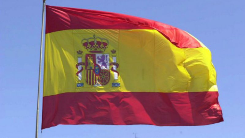 Bandera de España | EFE