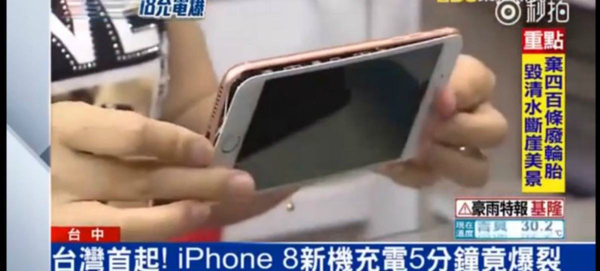 Informan de la primera explosión del iPhone 8