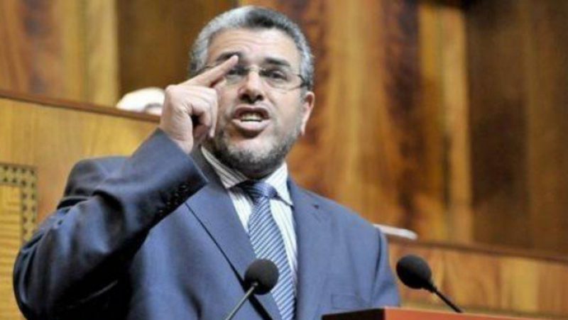 El ministro marroquí de Derechos Humanos llama 'basura' a los homosexuales