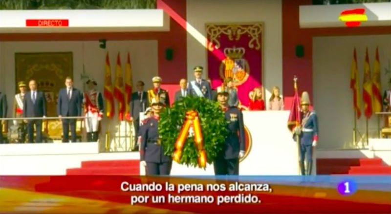 En vídeo, el homenaje a quienes dieron su vida por España