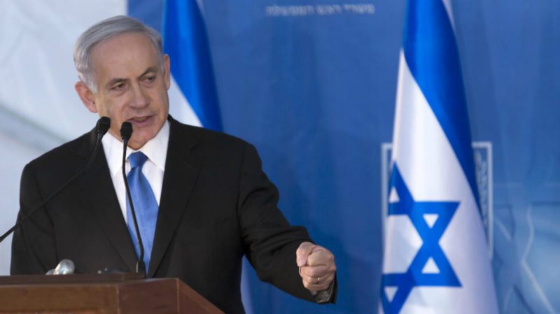 El primer ministro de Israel, Benjamin Netanyahu, en una imagen de archivo | EFE