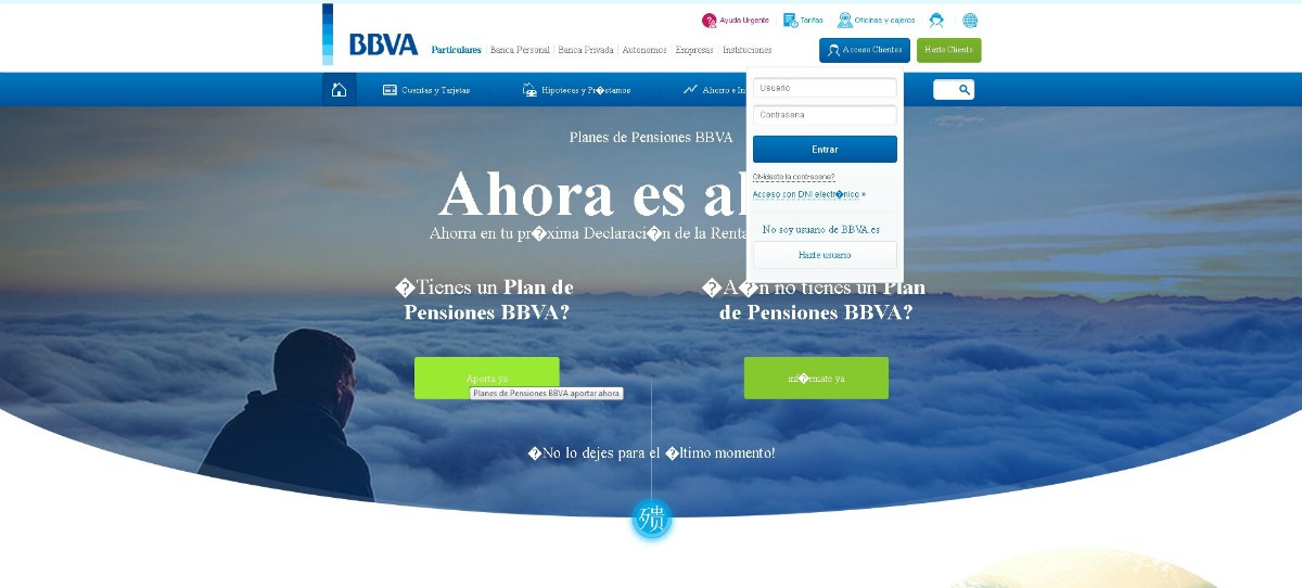 Una campaña de phishing afecta al BBVA mediante el envío masivo de mails