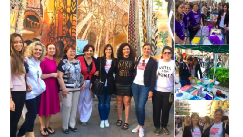El Ayuntamiento de Ribó impulsa un acto feminista con una filoetarra de Bildu