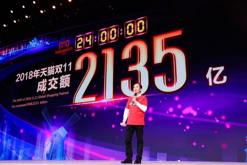 Daniel Zhang, CEO of Alibaba Group, speaks to celebrate the total GMV (Gross Merchandise Volume) on Alibaba's marketplaces Tmall and Taobao reaching 213.5 billion yuan (or 30.8 billion US dollar)after a day of the Tmall 11.11 Global Shopping Festival 2018 at the media center in Shanghai, China, 12 November 2018. EFE/EPA/XU KANGPING CHINA OUT