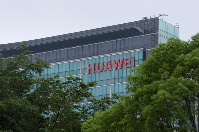 Sede de Huawei