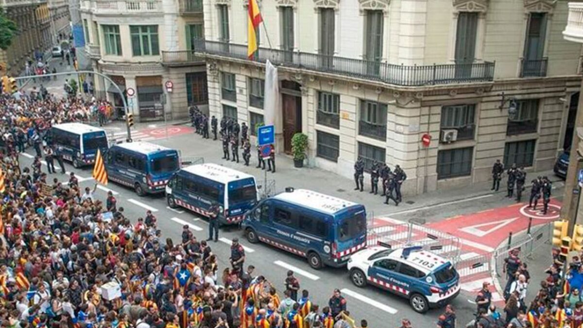 ERC insiste en convertir la sede de la Jefatura Superior de Policía de Barcelona en un «centro» de memoria histórica