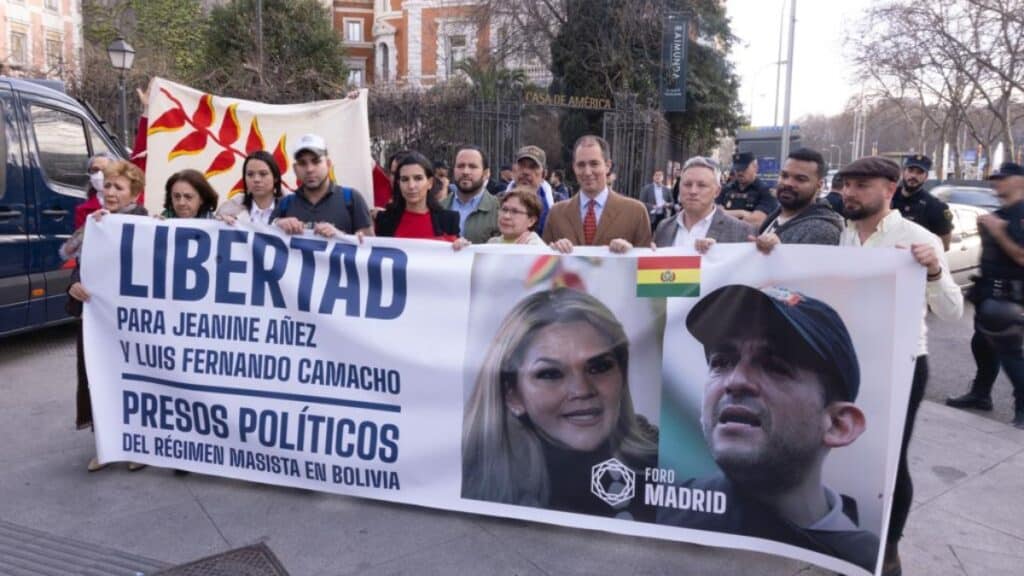 Foro Madrid.