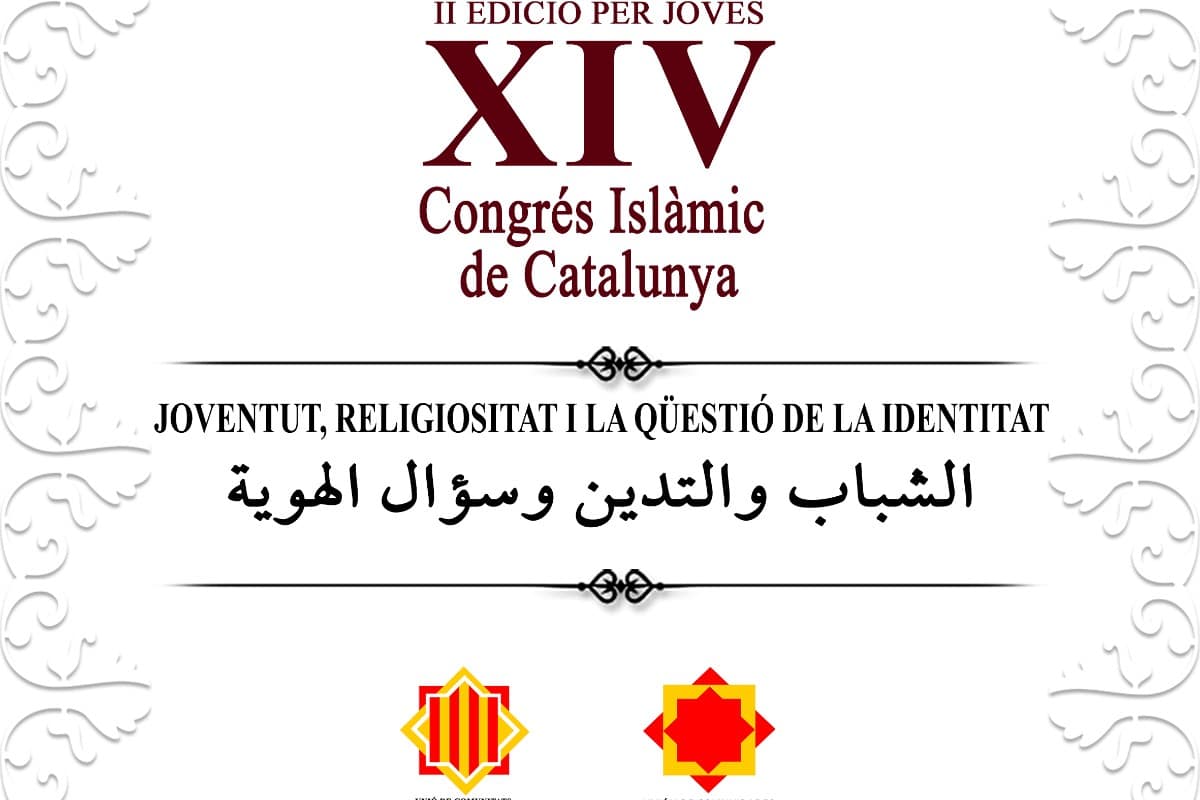 La Generalidad financia con dinero público un congreso islámico para jóvenes que se celebrará en El Prat de Llobregat (Barcelona)
