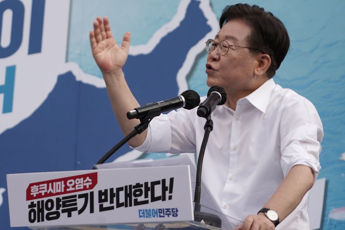 Apuñalado en el cuello el líder de la oposición en Corea del Sur