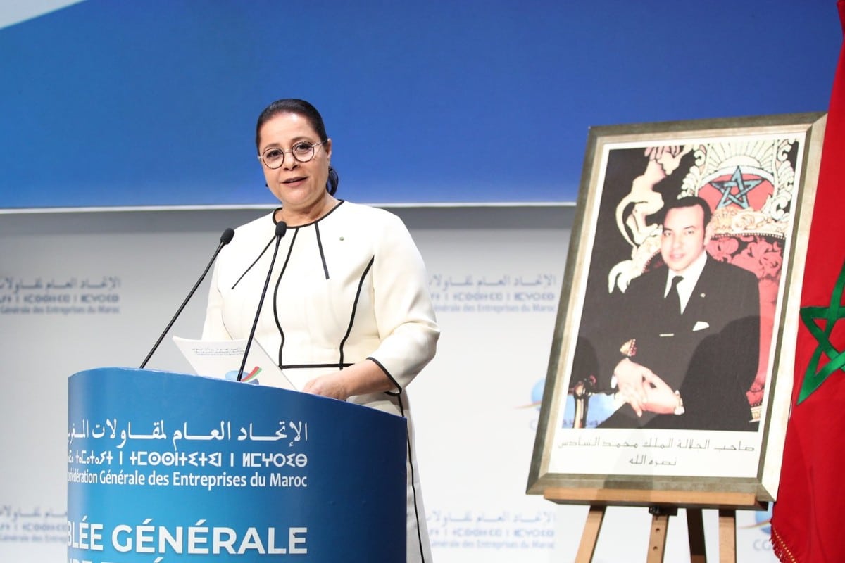 Miriem Bensalah-Chaqroun: la mujer más influyente de Marruecos y su estrecha relación con Begoña Gómez