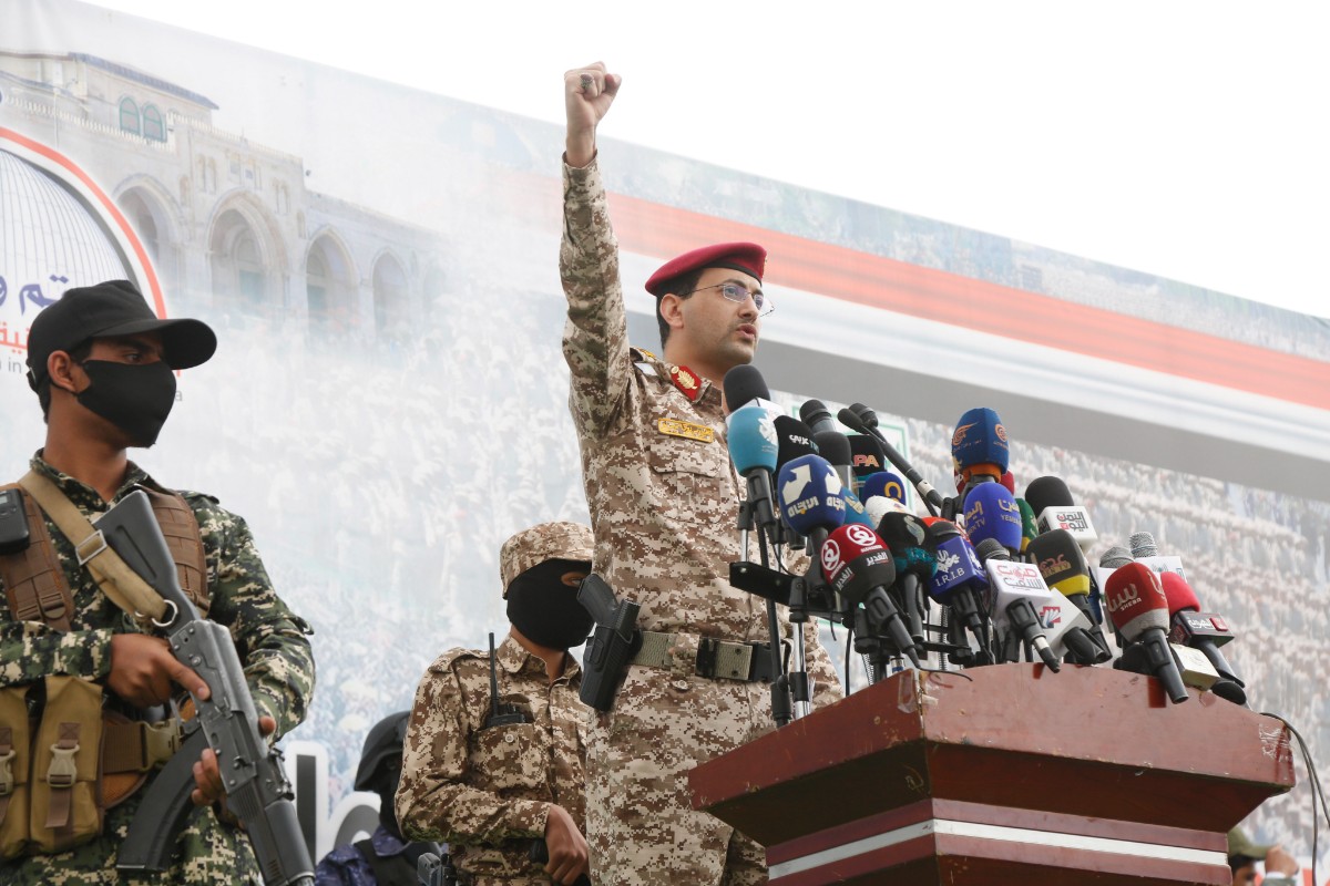 Los rebeldes hutíes de Yemén anuncian que intervendrán en el conflicto para apoyar al régimen de Irán