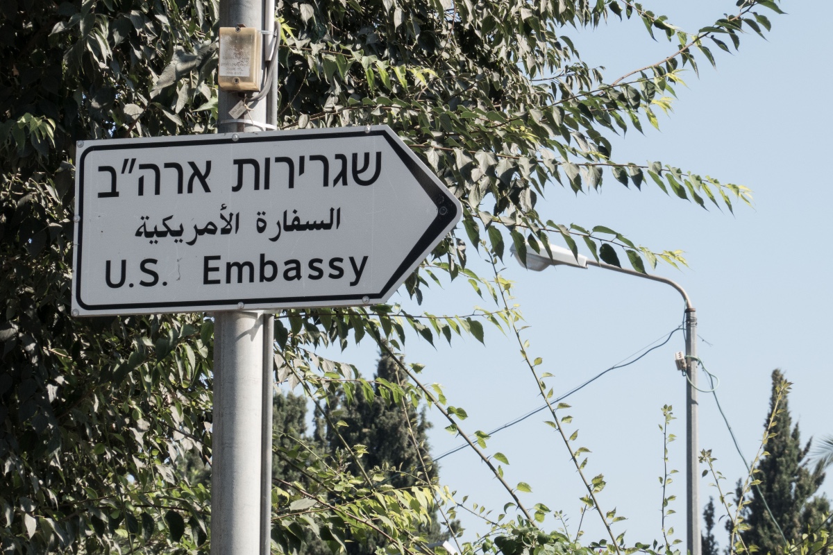 Estados Unidos autoriza a su personal diplomático no esencial y familiares la salida «voluntaria» de Israel