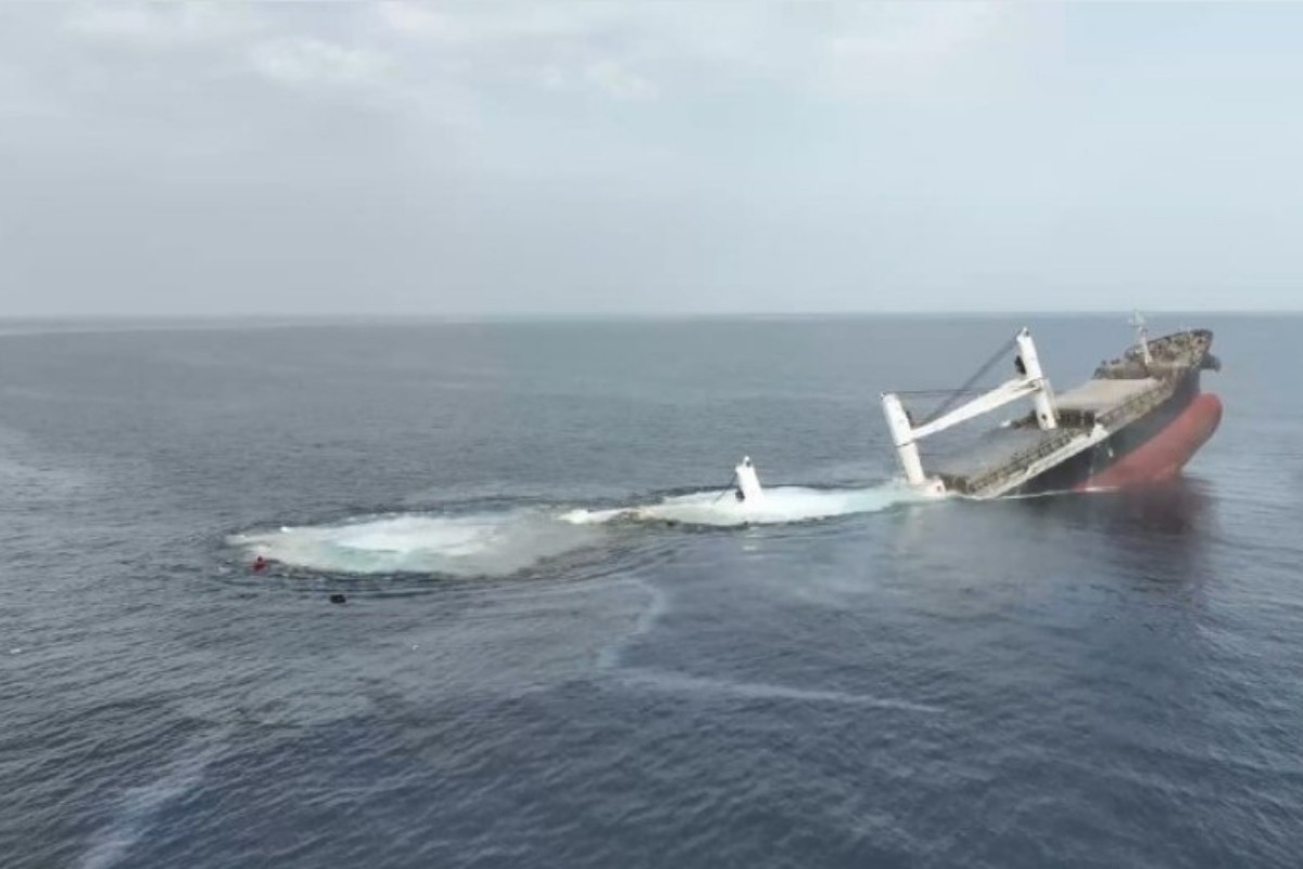 El líder de los rebeldes hutíes de Yemen amenaza con mantener los ataques en el mar Rojo: «Nuestra postura es firme»
