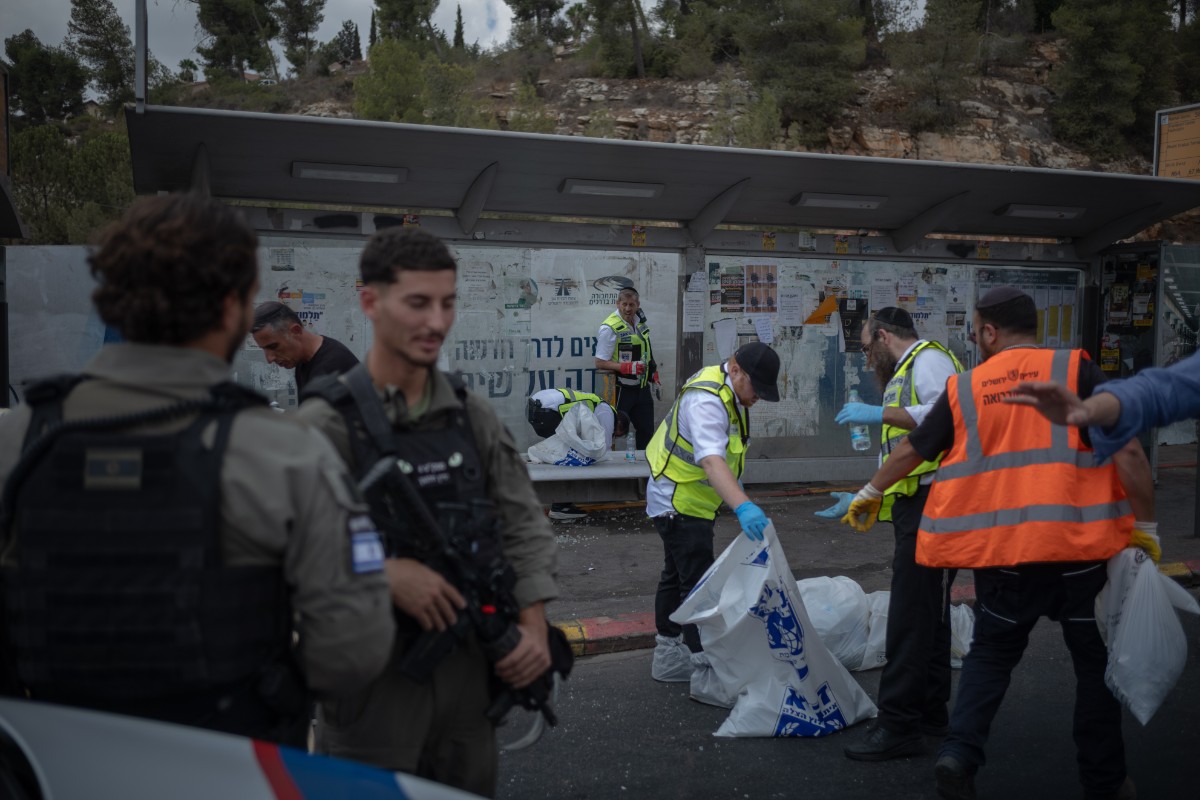 Uno de los muertos en el último ataque terrorista de Hamás en Jerusalén es un joven español de 25 años