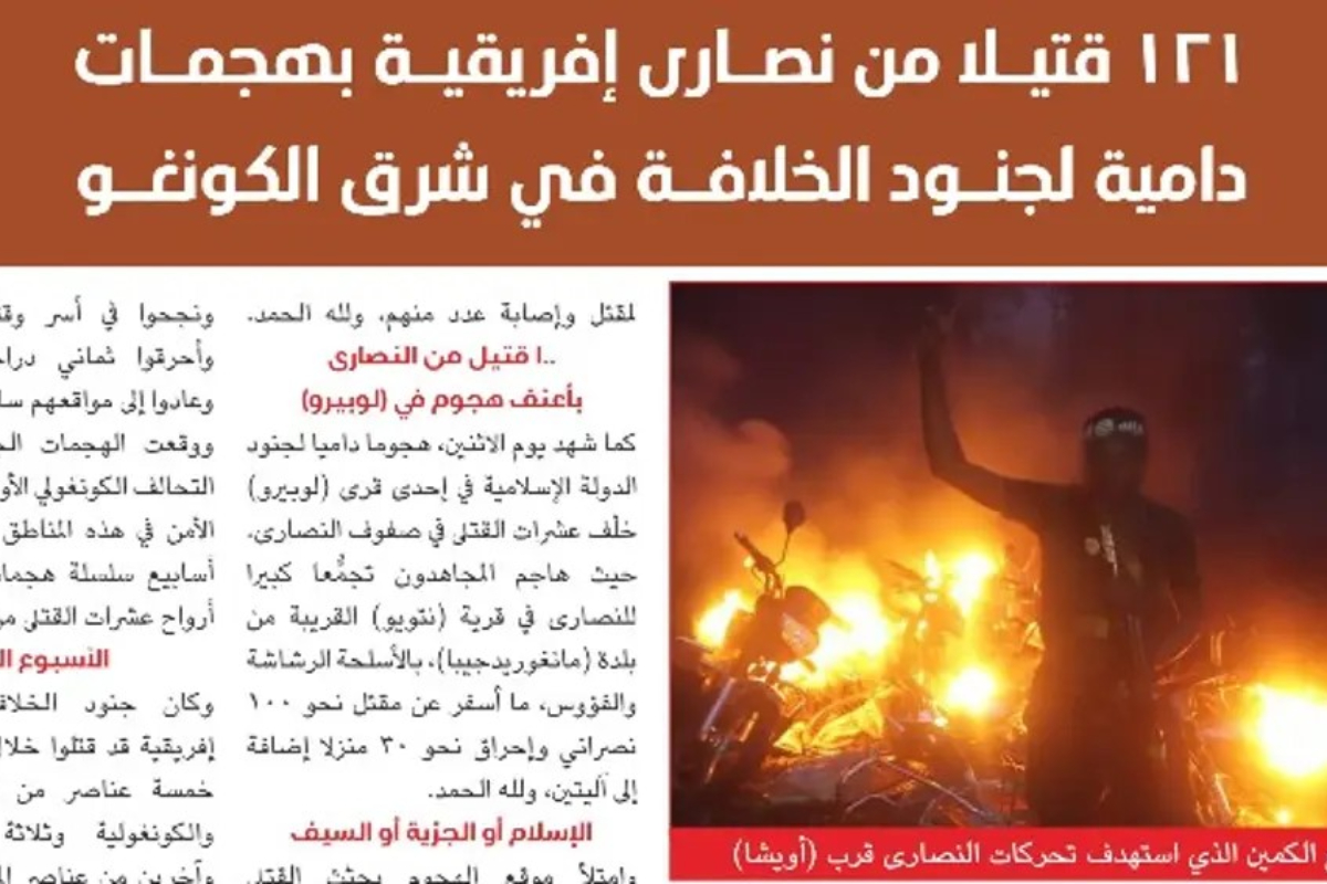 El Estado Islámico celebra en sus medios de prensa la masacre de 121 cristianos en el Congo: «Capturamos y matamos a sus mujeres y niños, quemamos sus casas»