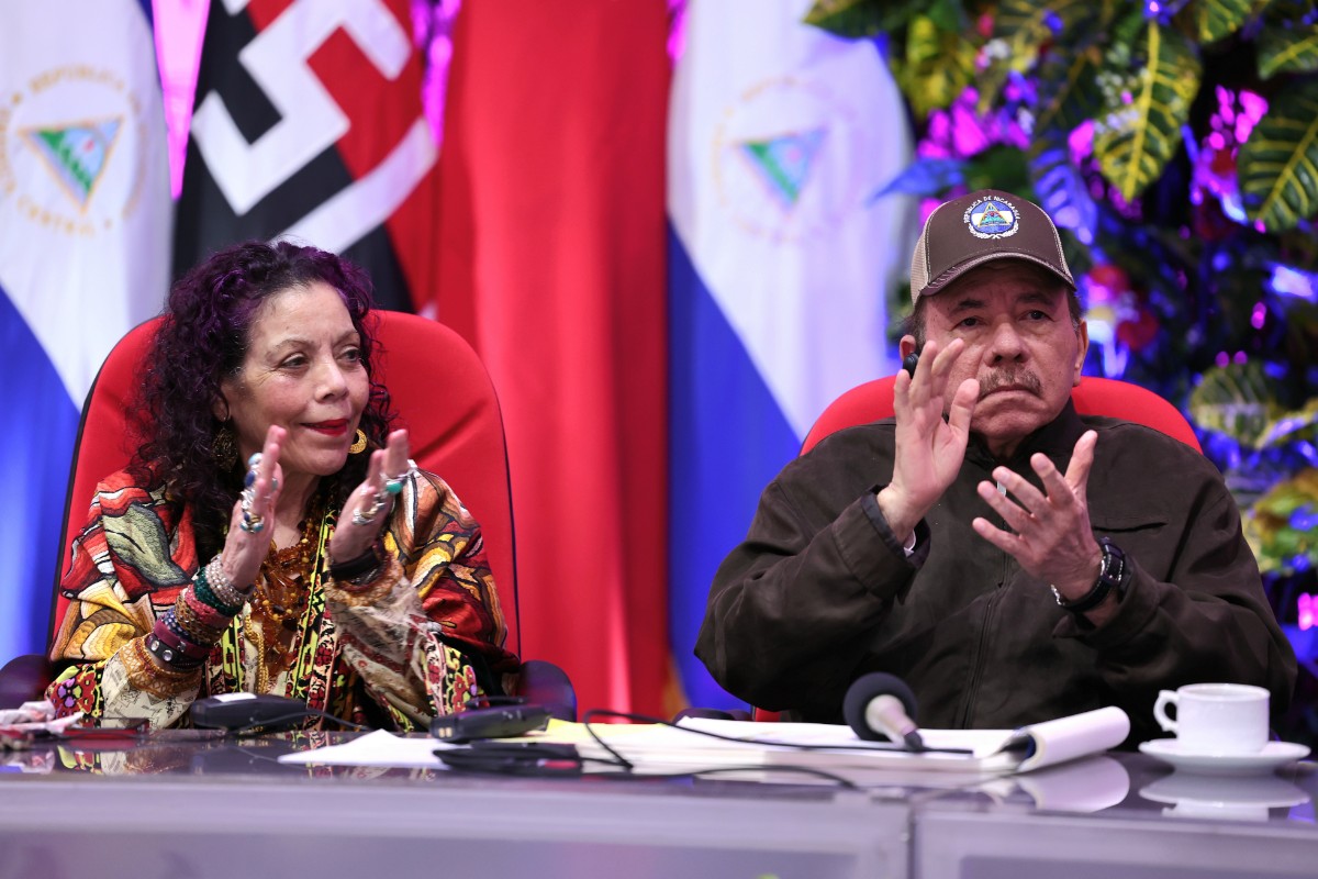 El régimen de Daniel Ortega purga el poder Judicial para afianzar su control sobre el Supremo de Nicaragua