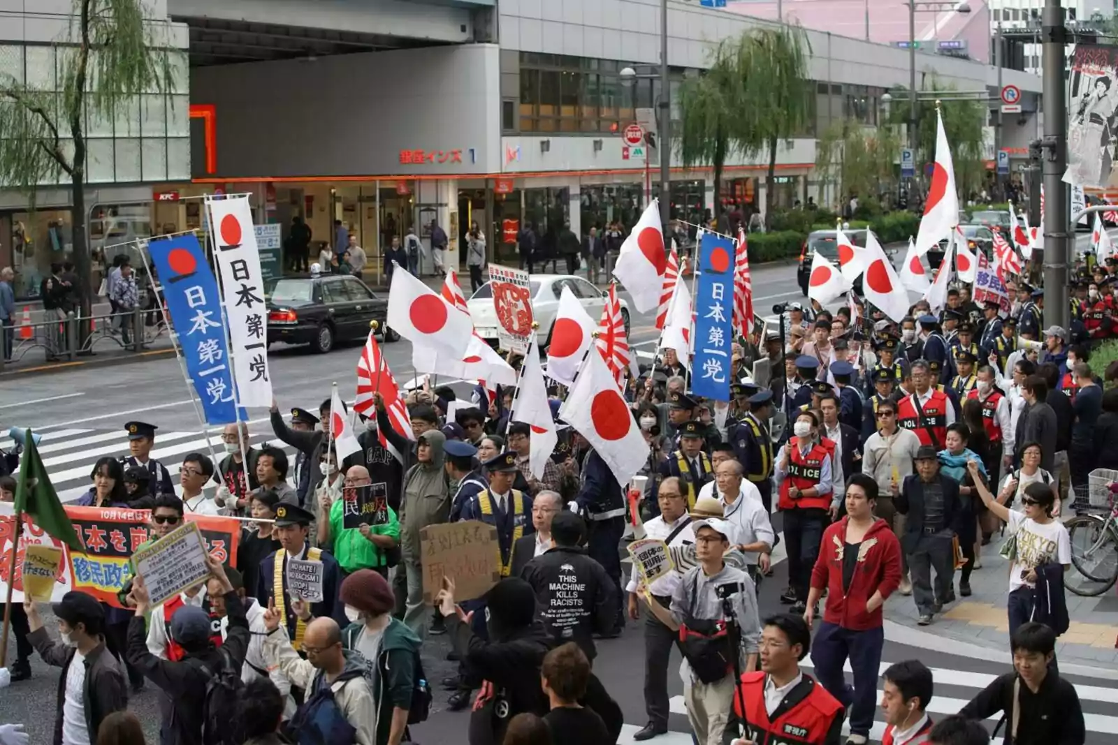 Ciudadanos japoneses se manifiestan contra la rápida construcción de mezquitas y la islamización progresiva en todo el país