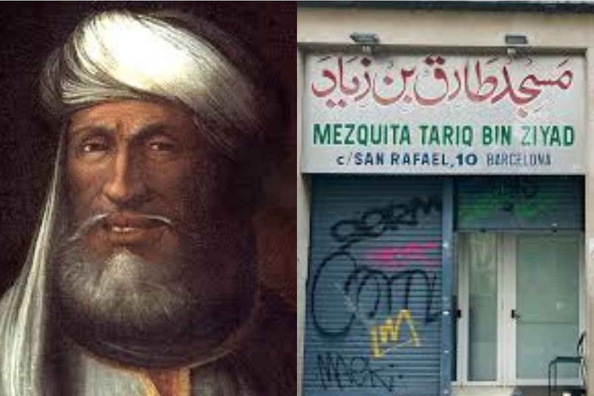 Una mezquita en Barcelona lleva el nombre de Tariq ibn Ziyad, el general que inició la conquista islámica de España en 711