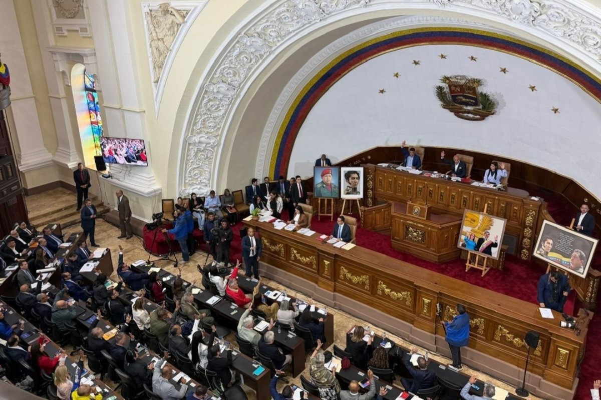 El Parlamento de Venezuela aprueba en primera discusión una reforma que abre la actividad petrolera al sector privado