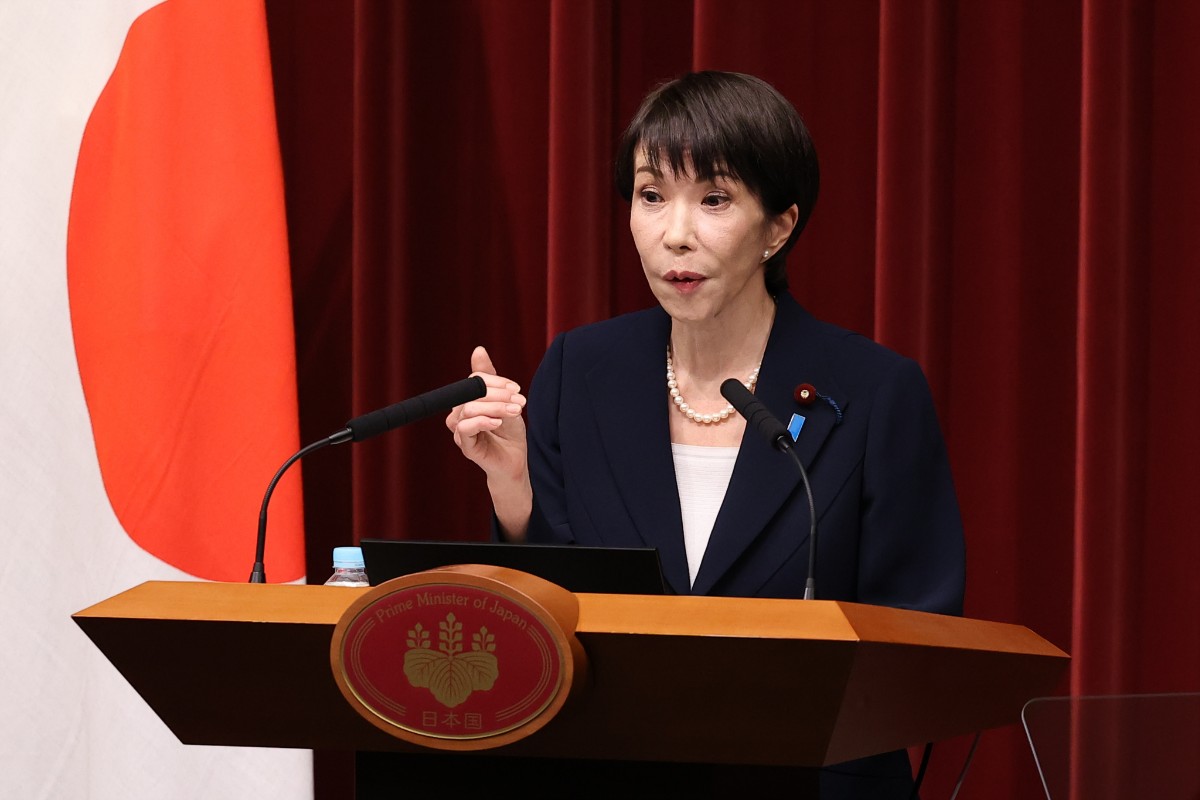 La primera ministra de Japón oficializa la disolución del Parlamento y convoca elecciones anticipadas para el 8 de febrero