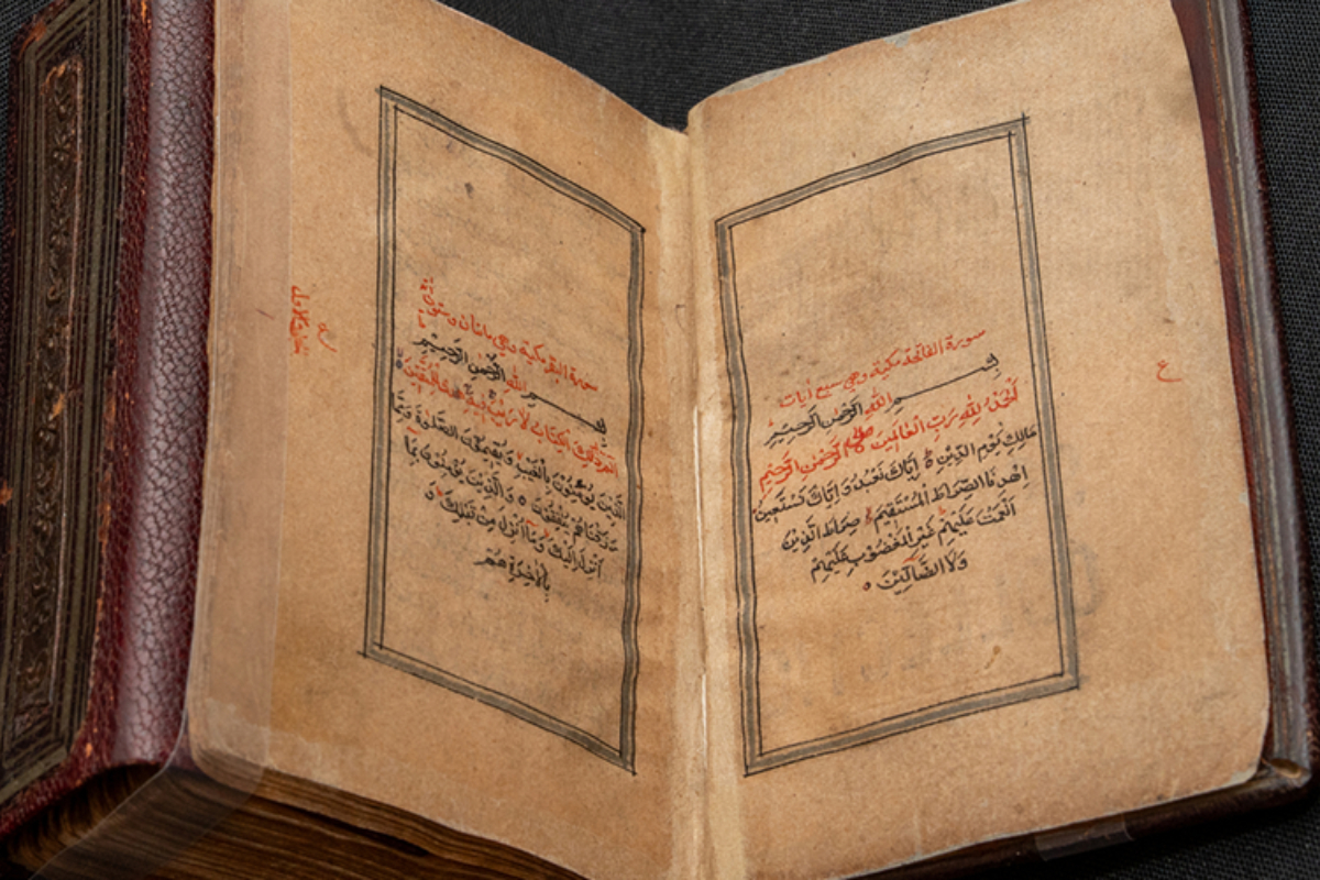 Mamdani crea una exhibición en la Biblioteca Pública de Nueva York con el corán que usó en su juramentación como alcalde