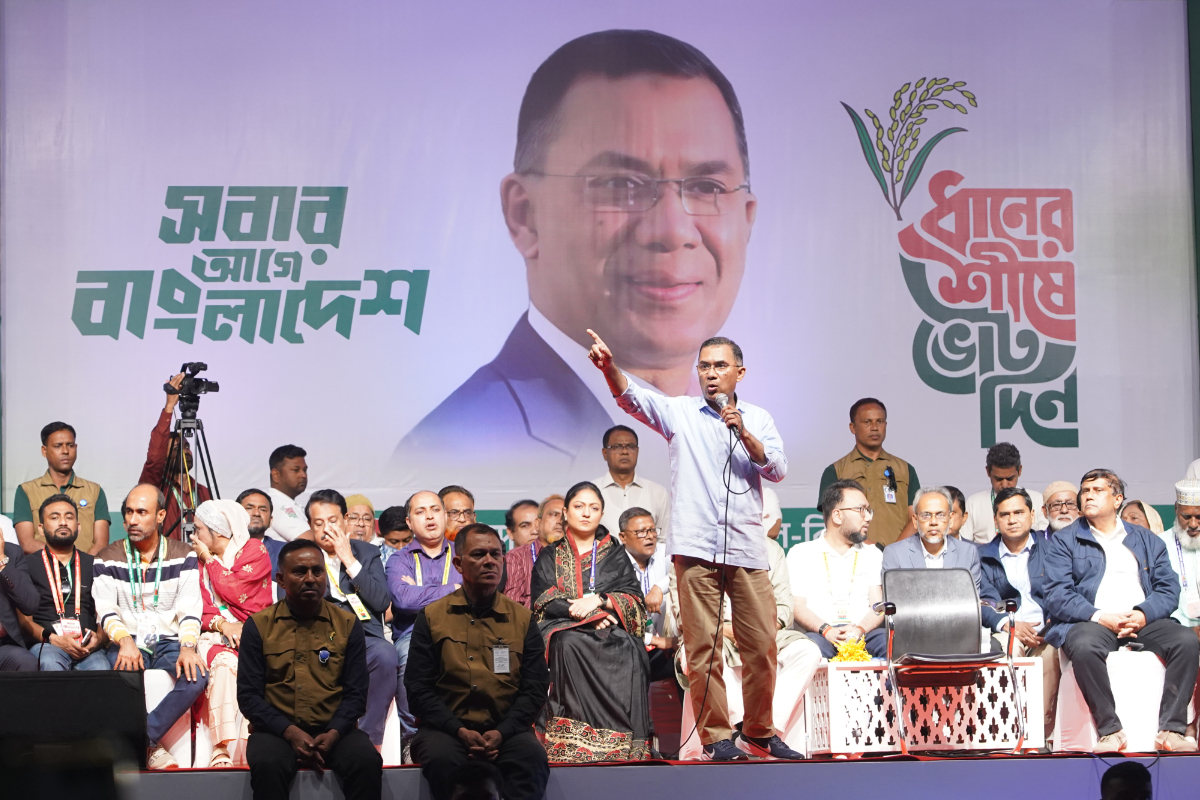 Bangladés gira hacia el soberanismo: el Partido Nacionalista arrasa en las elecciones y deja al islamismo en segundo plano