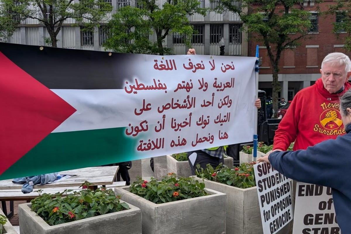 La Administración Trump investigará a la Universidad de Harvard por discriminación en las admisiones y antisemitismo en el campus