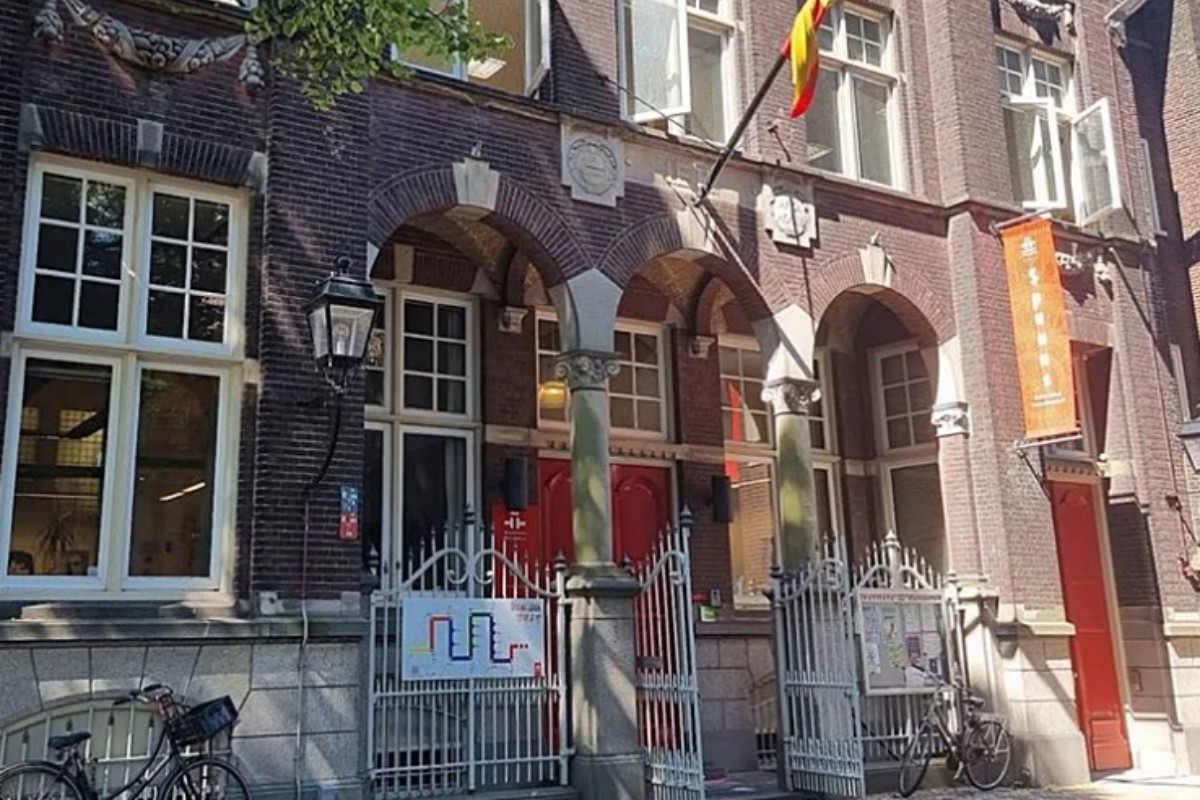 La Justicia neerlandesa autoriza el embargo de un inmueble del Instituto Cervantes por los impagos del Gobierno de Sánchez a empresas de renovables