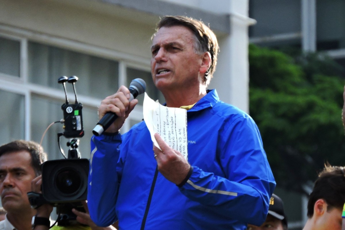 El Congreso de Brasil votará una propuesta para reducir a sólo dos años de cárcel la condena contra el expresidente Jair Bolsonaro