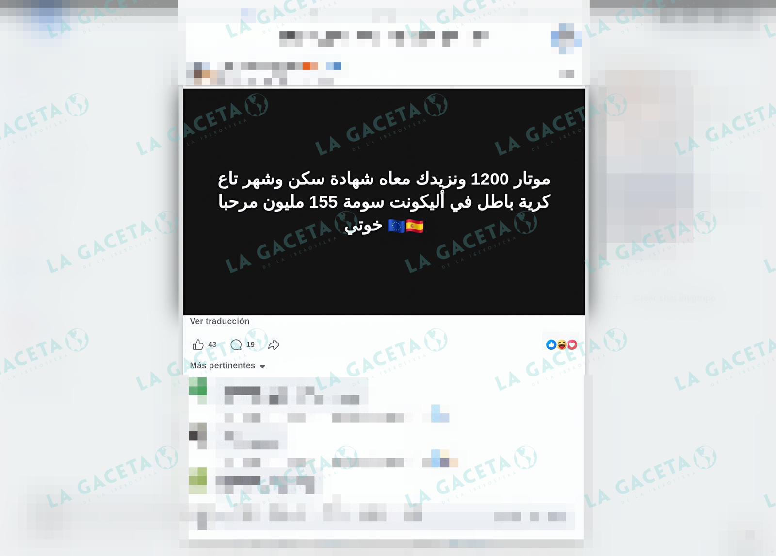 Viaje en patera, alquiler y certificado de empadronamiento en España por 10.000 euros: así preparan las mafias argelinas otra avalancha migratoria