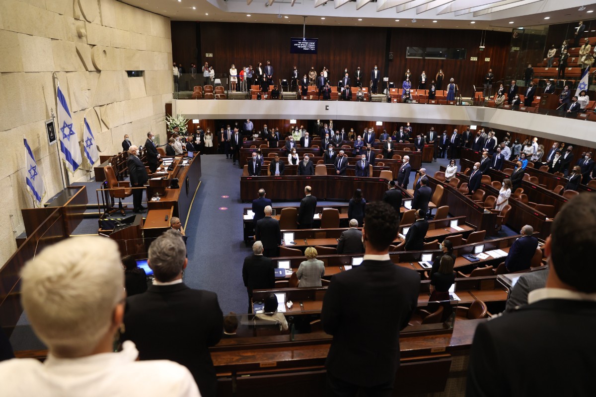 La coalición de Gobierno de Israel presenta un proyecto para disolver el Parlamento y adelantar las elecciones