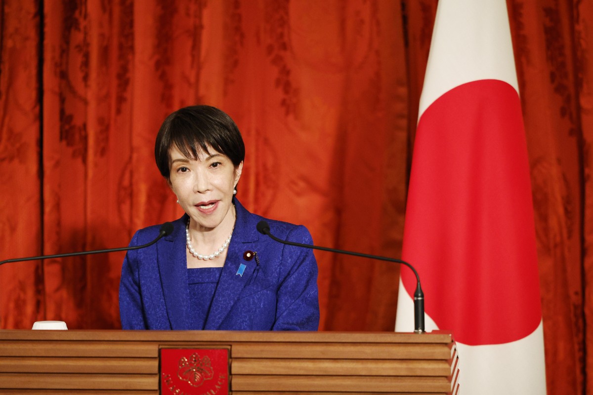 Japón castigará con hasta dos años de cárcel a quien profane su bandera nacional