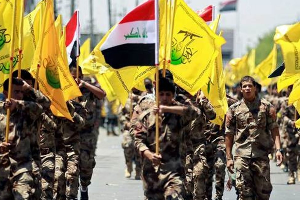 El grupo terrorista Resistencia Islámica de Irak ofrece más de ocho millones de euros de recompensa por el asesinato de Trump