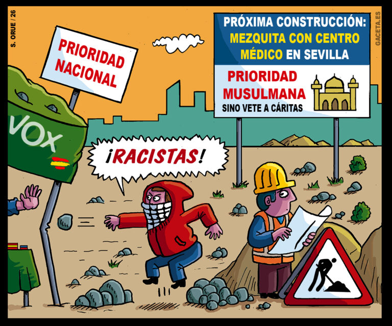Sevilla paraliza la nueva mezquita con comedor y centro médico para musulmanes gracias a VOX