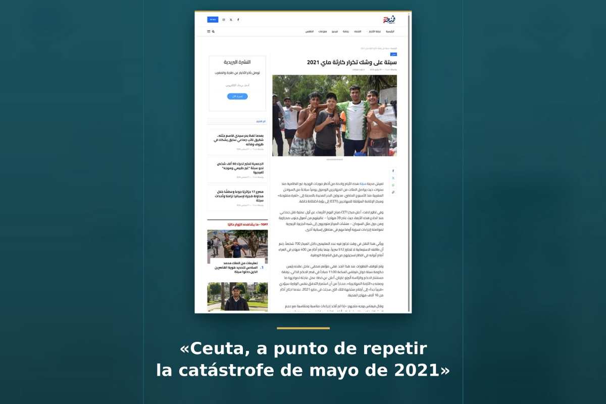El Gobierno de Sánchez no actuó en Ceuta pese a la información en periódicos marroquíes dos semanas antes de la invasión