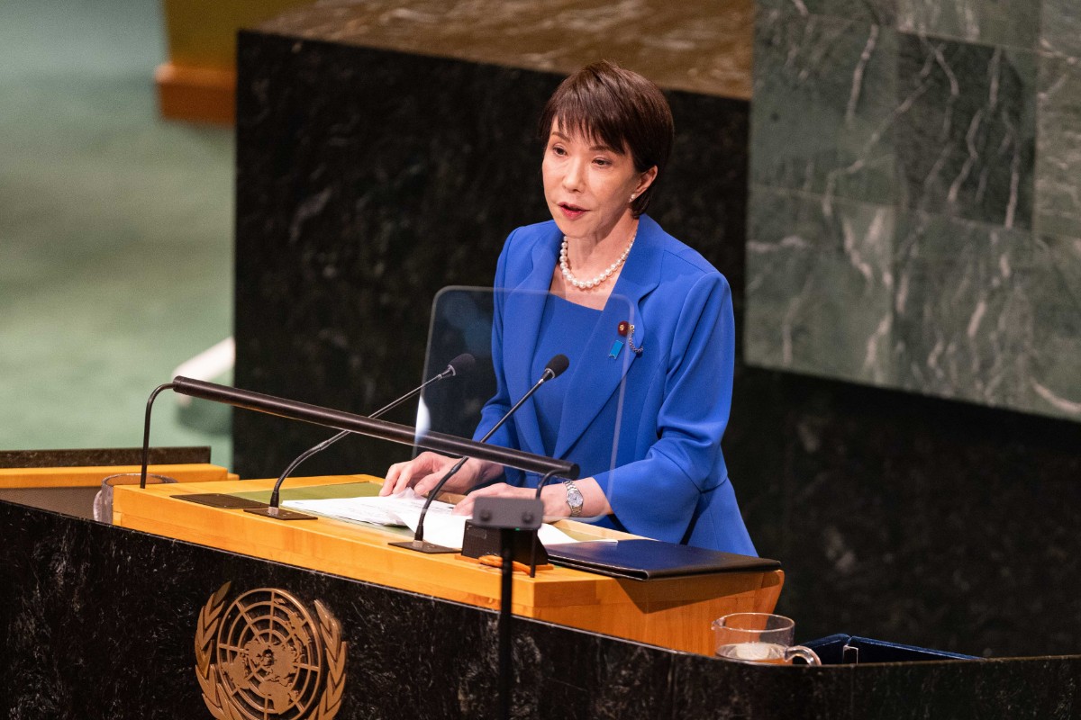 La primera ministra de Japón reclama una reforma «urgente» del Consejo de Seguridad de la ONU: «Es esencial»