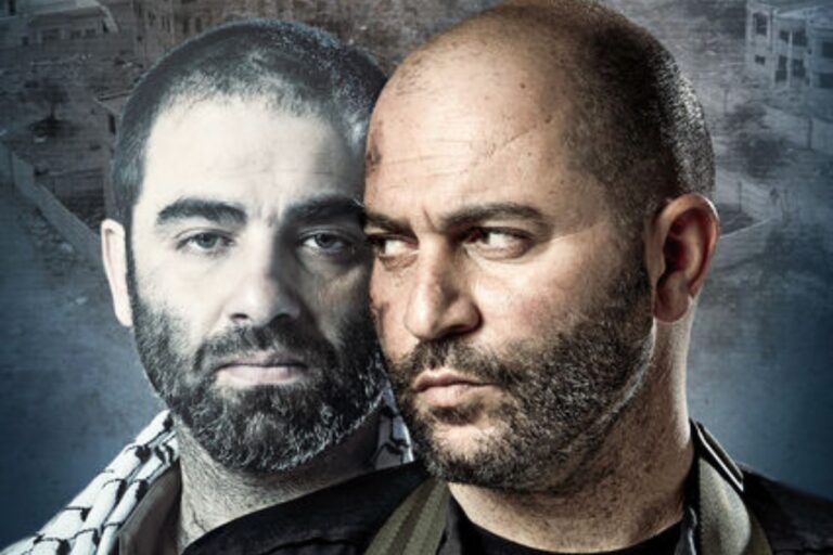 Fauda, Lioness o cómo la ficción expone al ejército de idiotas útiles