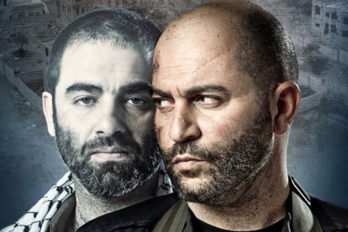 Fauda, Lioness o cómo la ficción expone al ejército de idiotas útiles