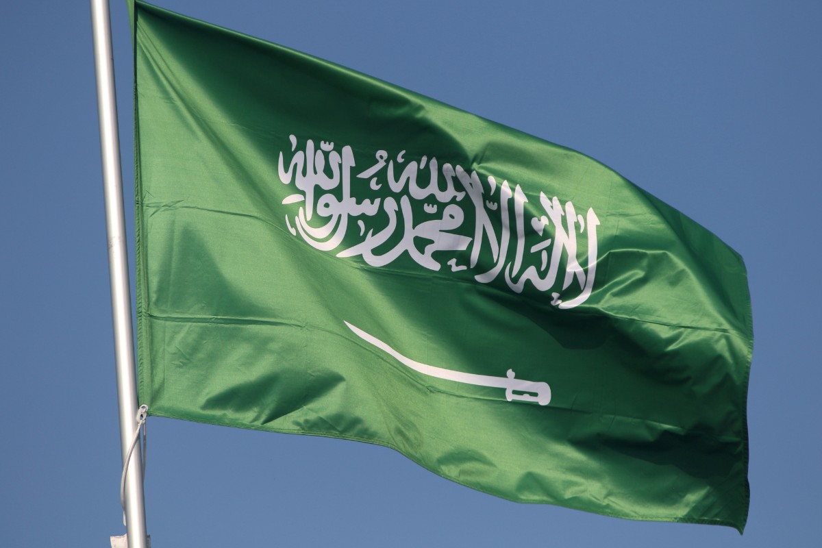 Arabia Saudí cierra el aeropuerto internacional de Riad hasta el 17 de octubre tras los reiterados ataques terroristas de los hutíes