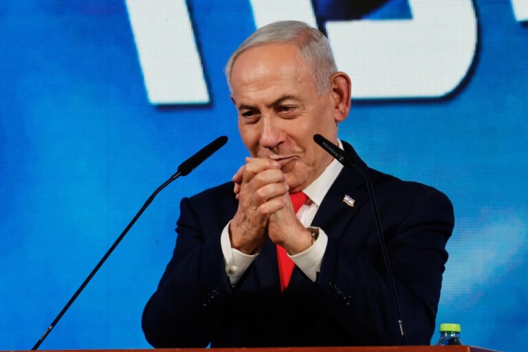 Elecciones en Israel: la coalición de Netanyahu es la más votada tras el fin del escrutinio, pero deberá negociar para formar Gobierno