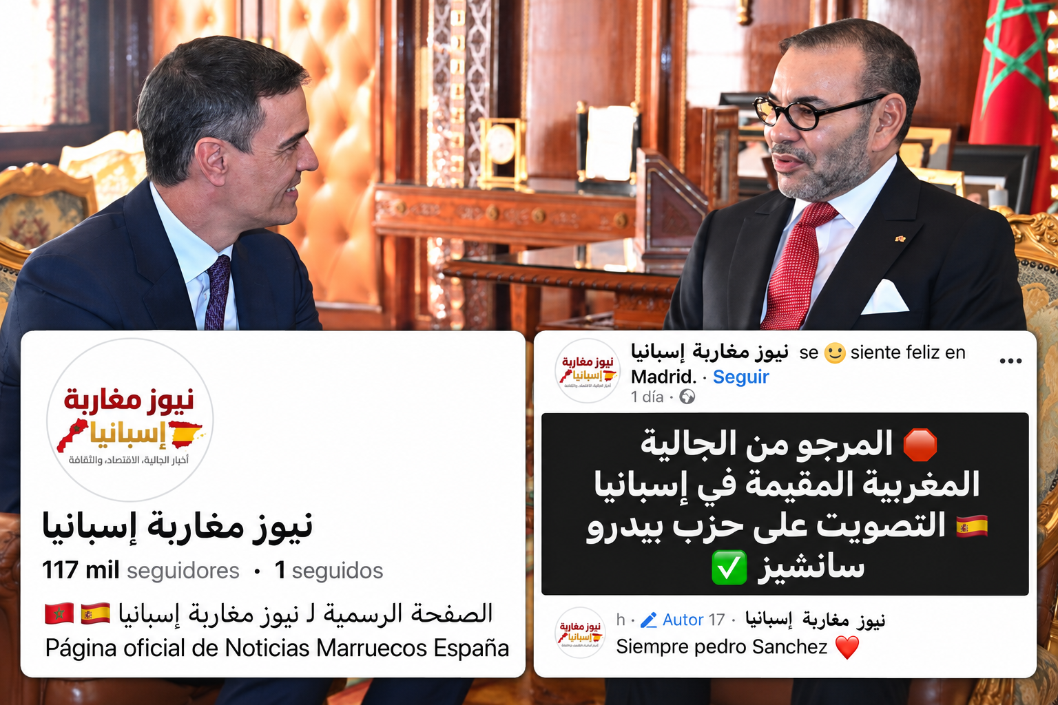 Marruecos se lanza a hacer campaña por el PSOE: ruegan votar a Pedro Sánchez en distintos foros y grupos de la diáspora marroquí en España